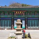 삼배목장 네이버블로그