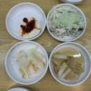 (한결)통아구찜 | 인천 석남동 맛집 연말모임 한결통아구찜 석남점 솔직후기