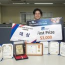 아임블루 주식회사