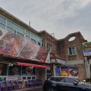 썬일가든 이미지