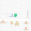 에이스랜트(주) 이미지