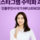 인러블 이미지
