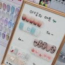 커스텀바이진 | 대전 탄방동네일샵 네일바이진 그라데이션 이달의아트 후기