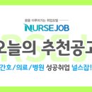 루이샤의원 이미지