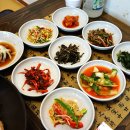 남산생선구이 네이버블로그