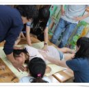 사북사랑자람터 지역아동센터 이미지