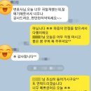 법무법인동래