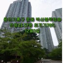 로하스에버 이미지