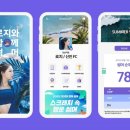 서울법인라이프