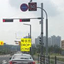 하늘 태권도 줄넘기 이미지