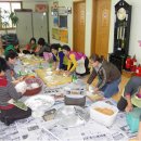 신림면 신림1리경로당 이미지