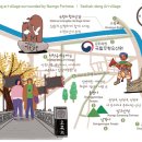 남고산성이 품은 아기자기 예술 동네 이미지