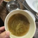 무등산 부곡정 등산 후 꿀맛 밥집 처음 다녀온 후기