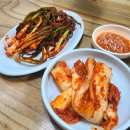 봉북회관 | [구례여행]구례...생각보다 더 좋구례...ㅎ(1일차/숙소/맛집/ 가볼만한곳)