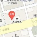 킴스마취통증의학과의원 티스토리