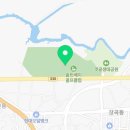 솔트베이(Salt Bay) 골프클럽 이미지