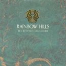 Rainbow Hills 이미지