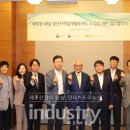 태양재활용산업 이미지