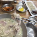 닭사랑&면사랑 이미지
