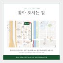 필라인필립필라테스 네이버블로그