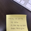 호법한의원 | 이웃 관찰일기