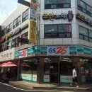 휘파람노래연습장 | 의정부 코인노래방 - 슈퍼스타 코인노래방 ★