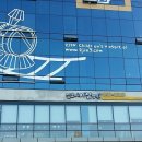 신도시이진병원 이미지