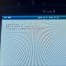 호수카센터 이미지