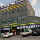 B-REIST MOTORS(브리스트모터스) 이미지