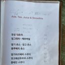 날마다 맛집 이미지