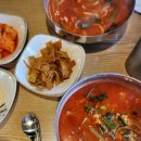 사랑샘의원