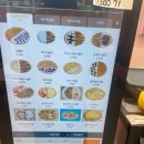 천안[두정점] 와플레이(Waffle Ray) 내 돈 내산 간단한 후기