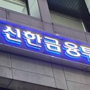 리더스 랩 이미지