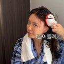 스킨N스칼프 이미지