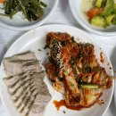 원지식당 이미지