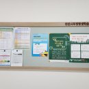 강사역량강화 기본과정 및 간담회 이미지
