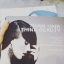 화려한외출미용실 이미지