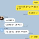 [버핏그라운드 강변] 신박한 그룹 운동 &#39;팀 버핏&#39; 일주일 체험기