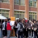 대구제일여자상업고등학교 이미지