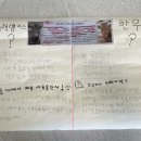 하비함미 이미지