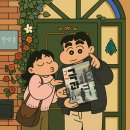 새로운 시작 3월