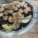 한광숯불구이 이미지