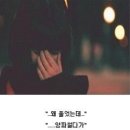 더(THE)청춘 이미지