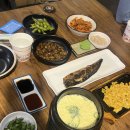 금정역 횟집 내돈내산 대방어 먹으러 갈 [금정어시장 2호점]