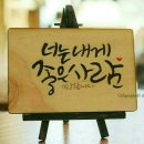 싱글싱글 이미지