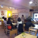 오카리나(초급반) 이미지