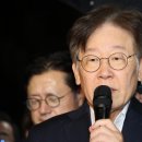 이재명 추석 인사 “무능한 정권에 맞서 국민 삶 구하겠다” 이미지