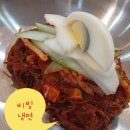 한강주유소 | 세부, 막탄 공항 근처에서 막창, 곱창, 대창 생각나면 한강(HANGANG) .내돈내산 후기