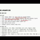 성격심리학 이미지