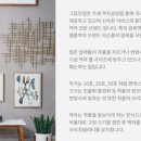 에이디갤러리 네이버블로그
